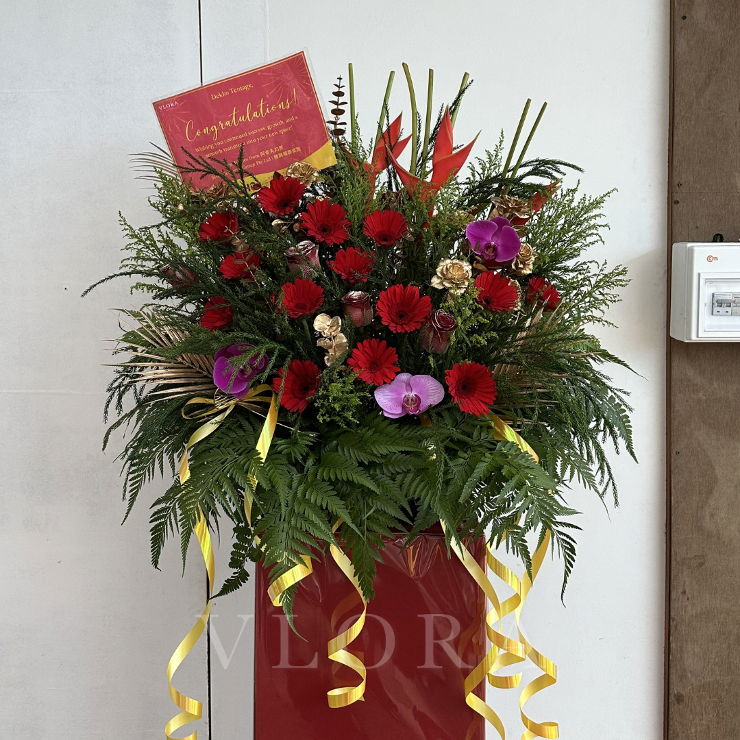 Flower Stands