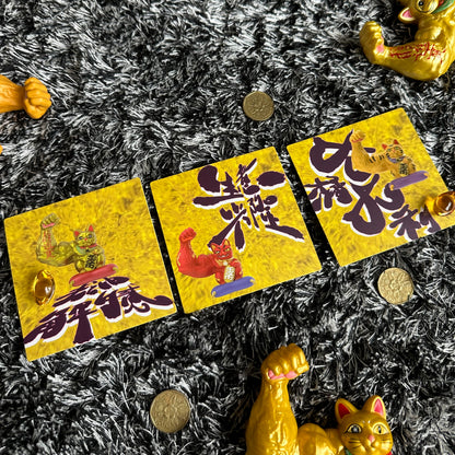 Fortune Flex
